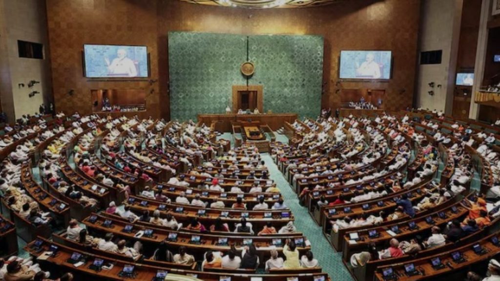 Parliament Budget Session LIVE