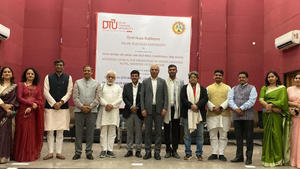 World Mother Language Day