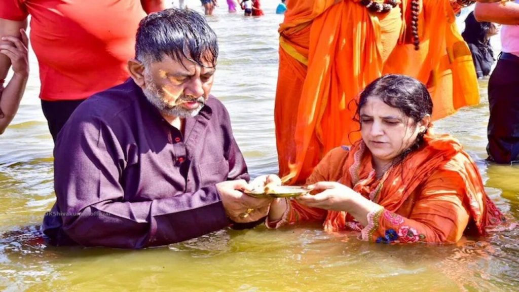 DK Shivakumar On Maha Kumbh