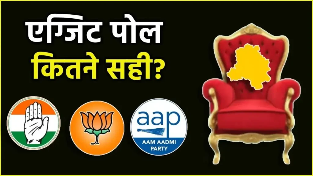 प्रतीकात्मक तस्वीर