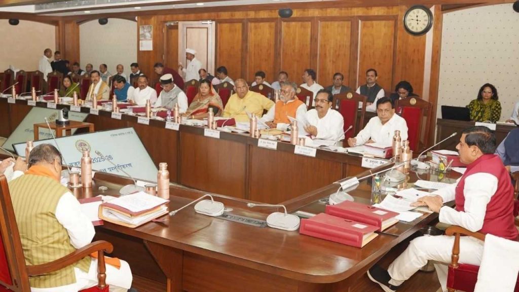 MP Cabinet Meeting: Now industries will get assistance of 200 crores