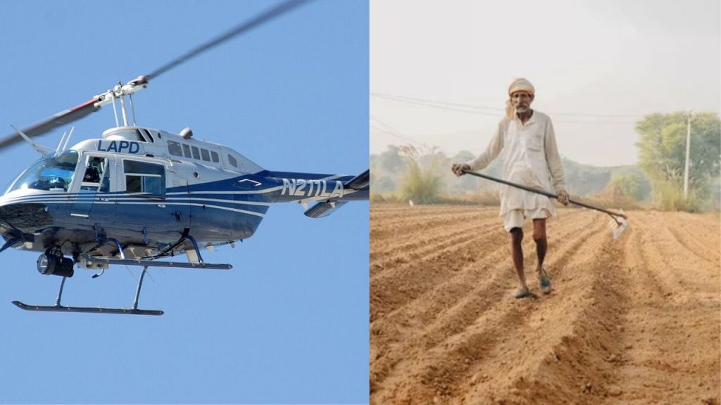 Neemuch farmer demands for helicopter to collector