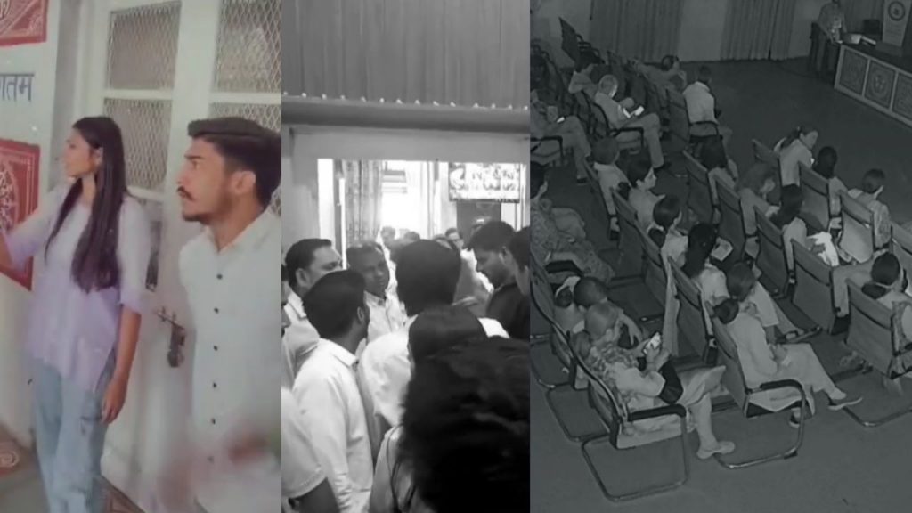 Students held professors hostage in Indore's Holkar Science College