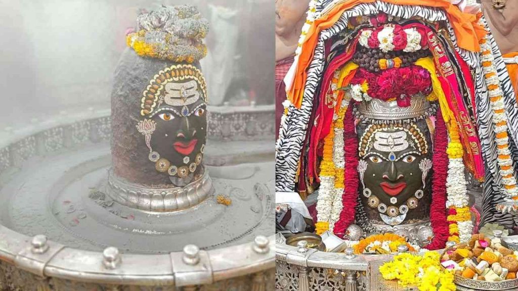 Ujjain: Shiv Navaratri begins in Mahakal temple from today