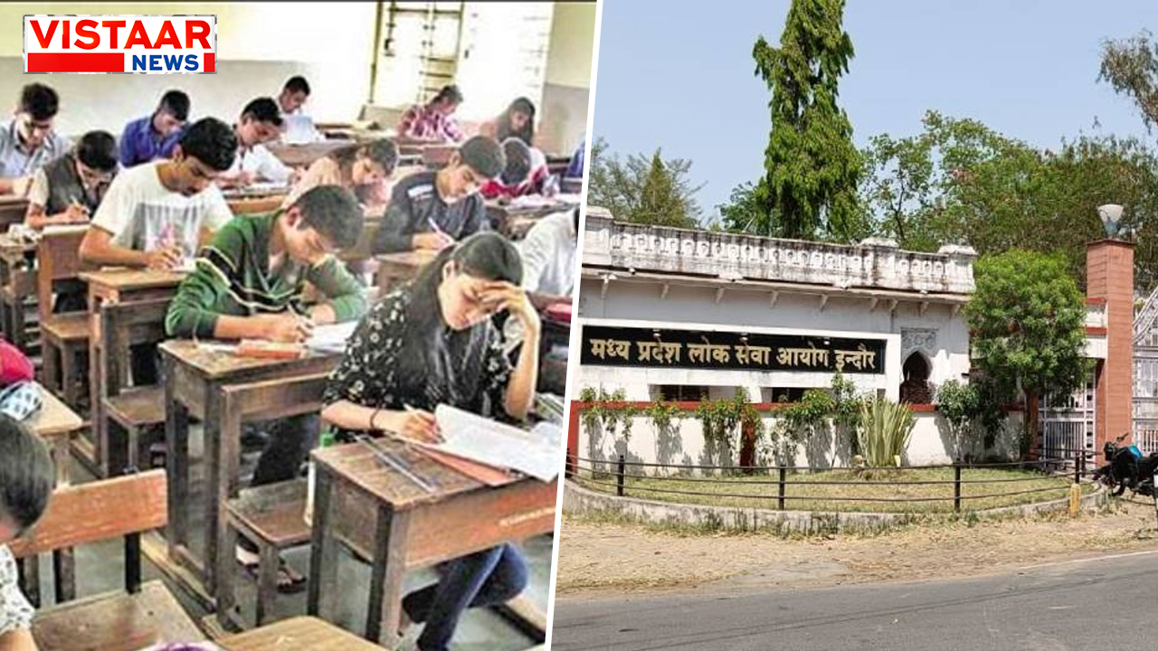 Result of Madhya Pradesh Public Service Commission (MPPSC) State Eligibility Test declared