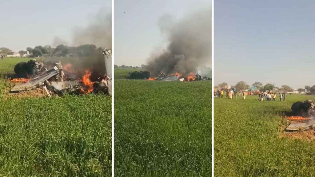 shivpuri_fighter_crash
