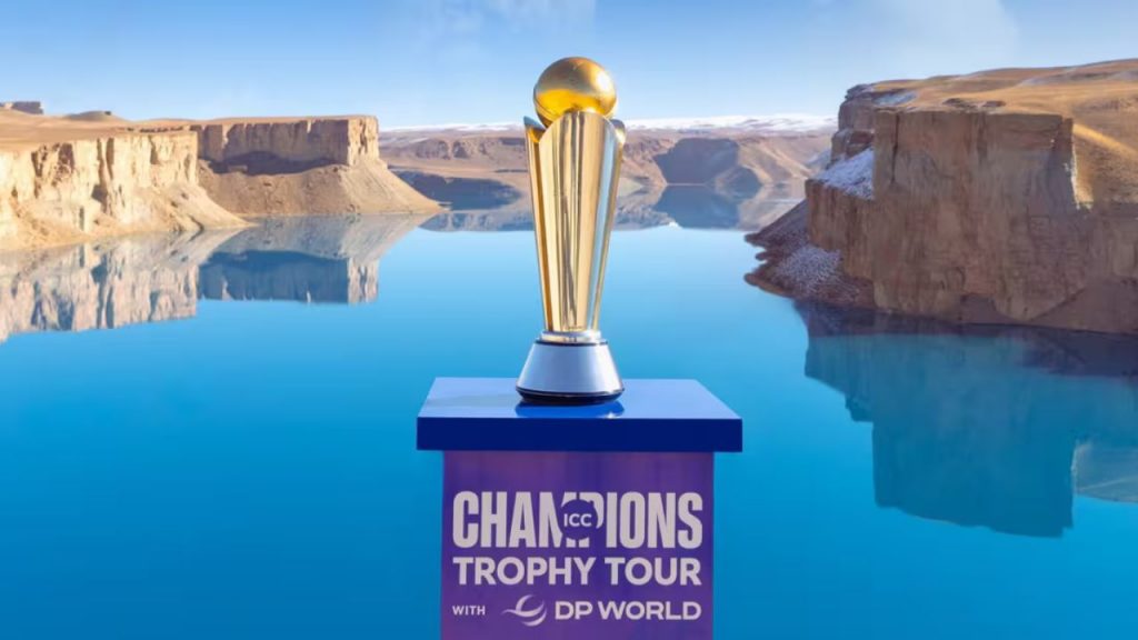 Champions Trophy