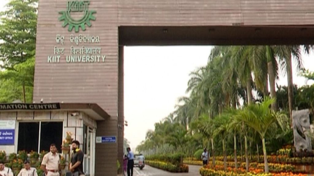 KIIT