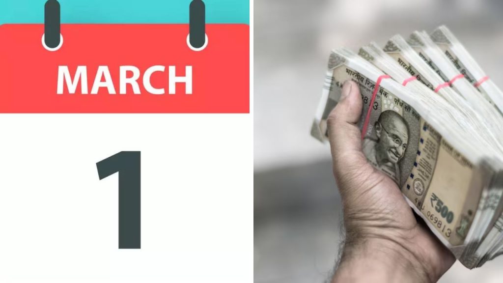 New Rule from 1 March