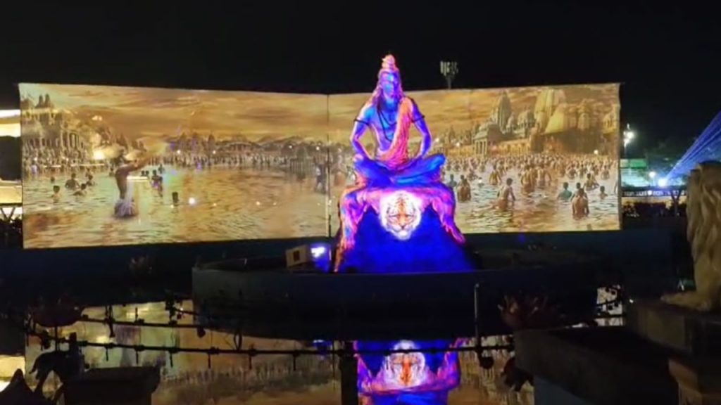 Light and sound show will be held in Ujjain's Mahakal Lok