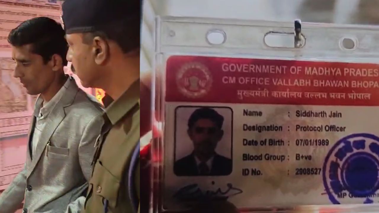 Ujjain: Breach in CM Dr. Mohan Yadav's security, one accused arrested