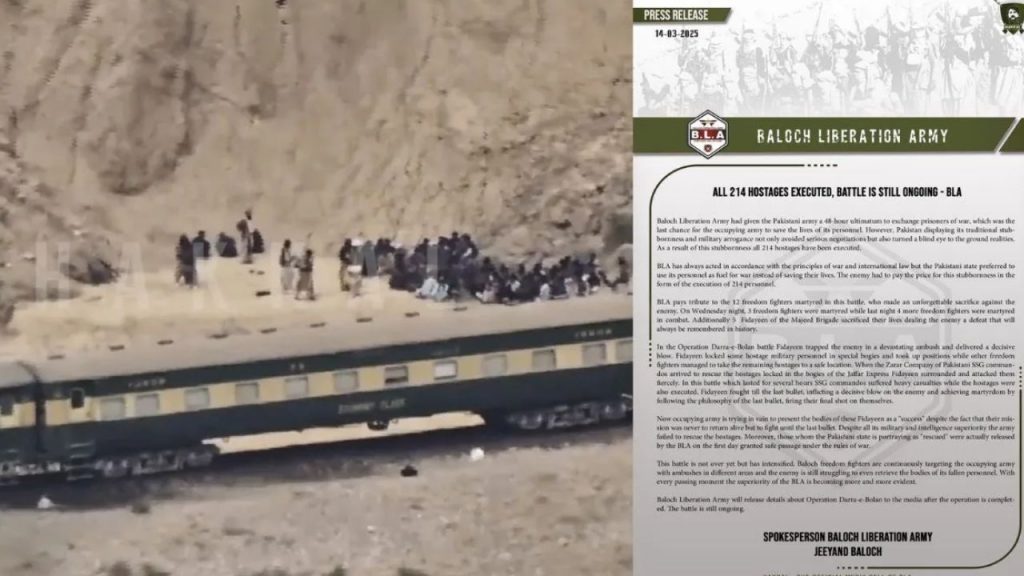 Pakistan Train Hijack