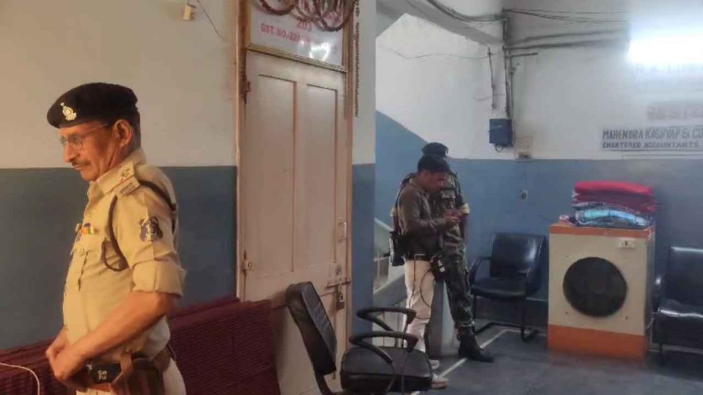 IT RAID iN Rama Group