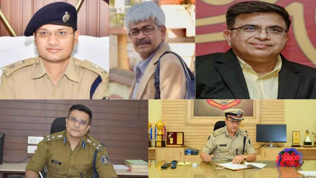 CBI Raid In CG
