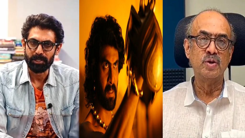 Bahubali fame Rana Daggubati Film Producer Suresh Babu supported Jabalpur Film City