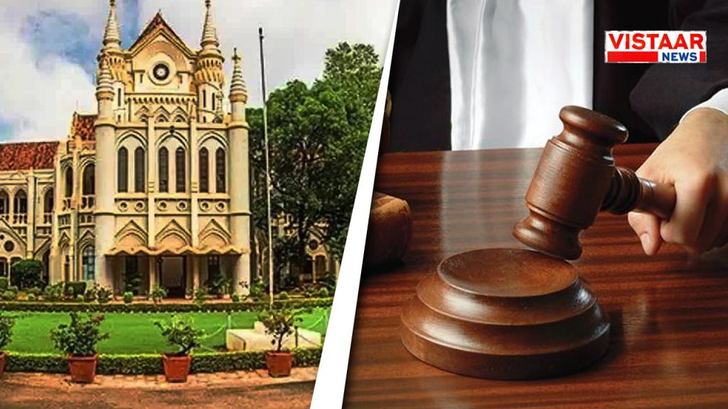 HC issues warrant against Bhopal collector