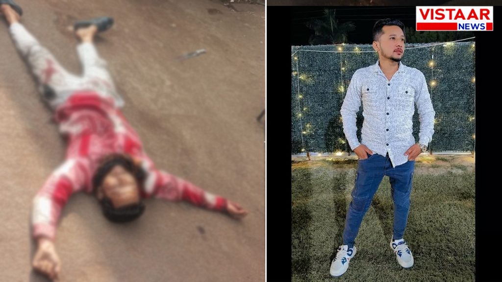 A Young Man murdered in Bhopal