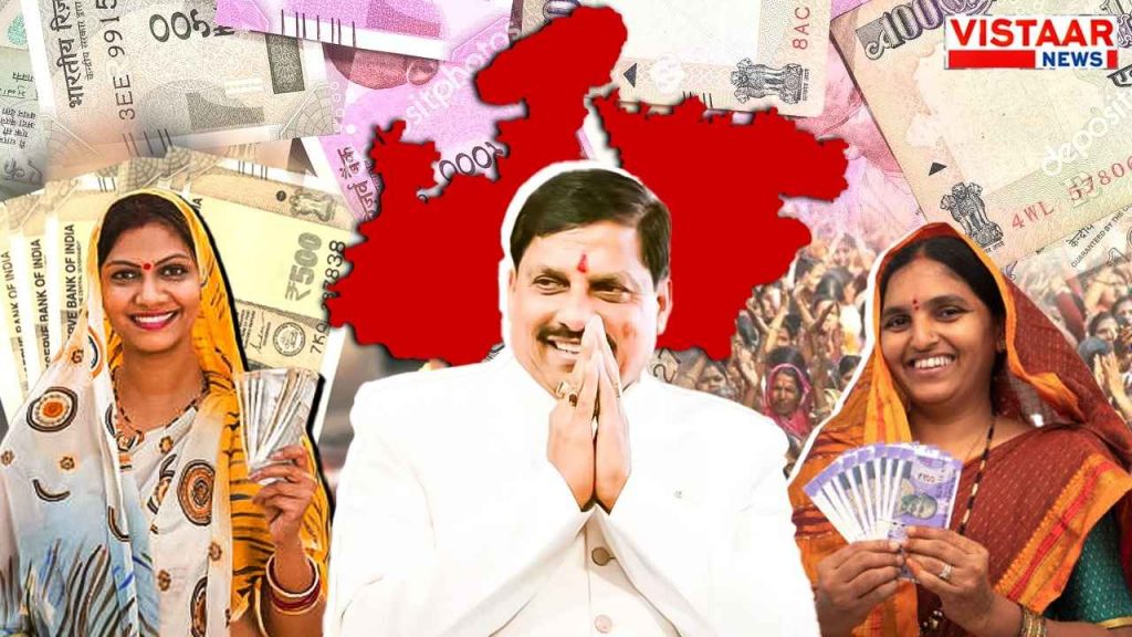 A big gift to women in Madhya Pradesh on Women's Day