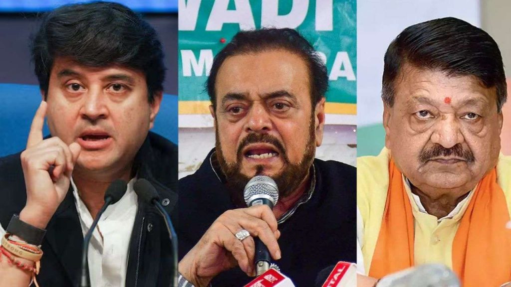 Kailash Vijayvargiya and Jyotiraditya Scindia also angry with Abu Azmi on Praising Aurangzeb.