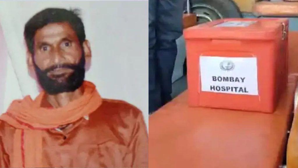 brain dead person donates Organ save life two people in jabalpur.