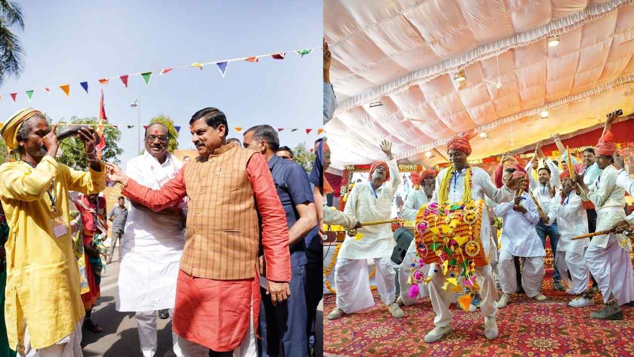 CM Mohan Yadav announced that 'Bhagoriya festival' will be celebrated at the state level