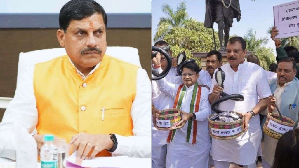 CM Mohan Yadav targeted the performance of Congress in the assembly!