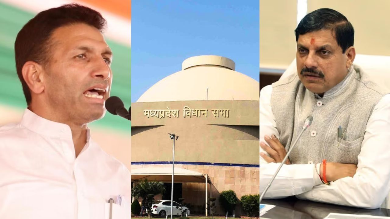 Congress is preparing to corner the government during the Budget Session