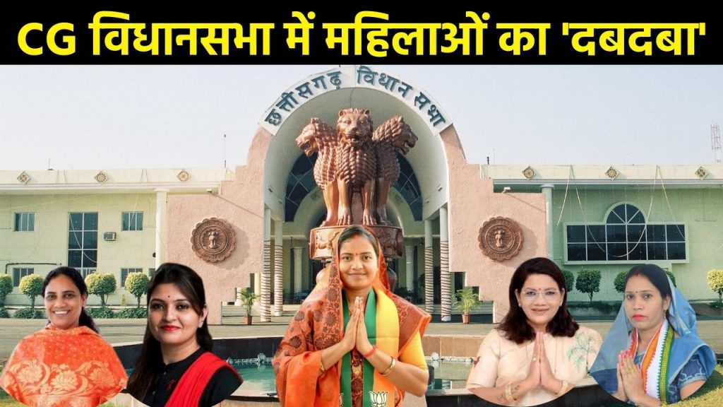 cg_assembly_female_mlas
