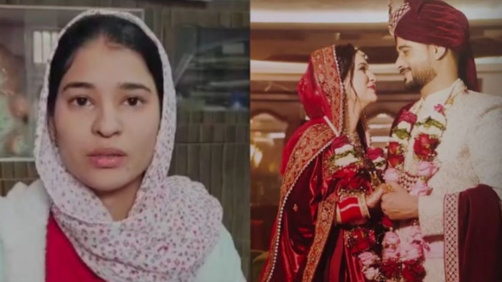 Manav Sharma Suicide Case