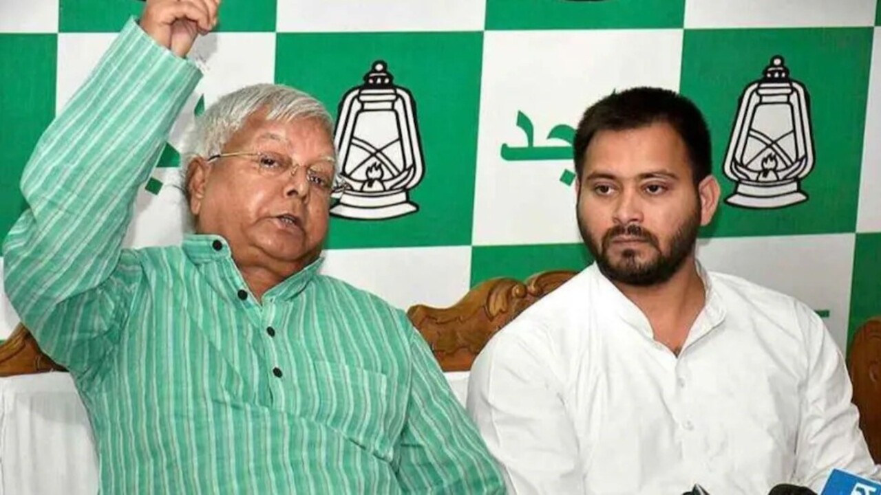 Lalu Yadav, Tejashwi Yadav