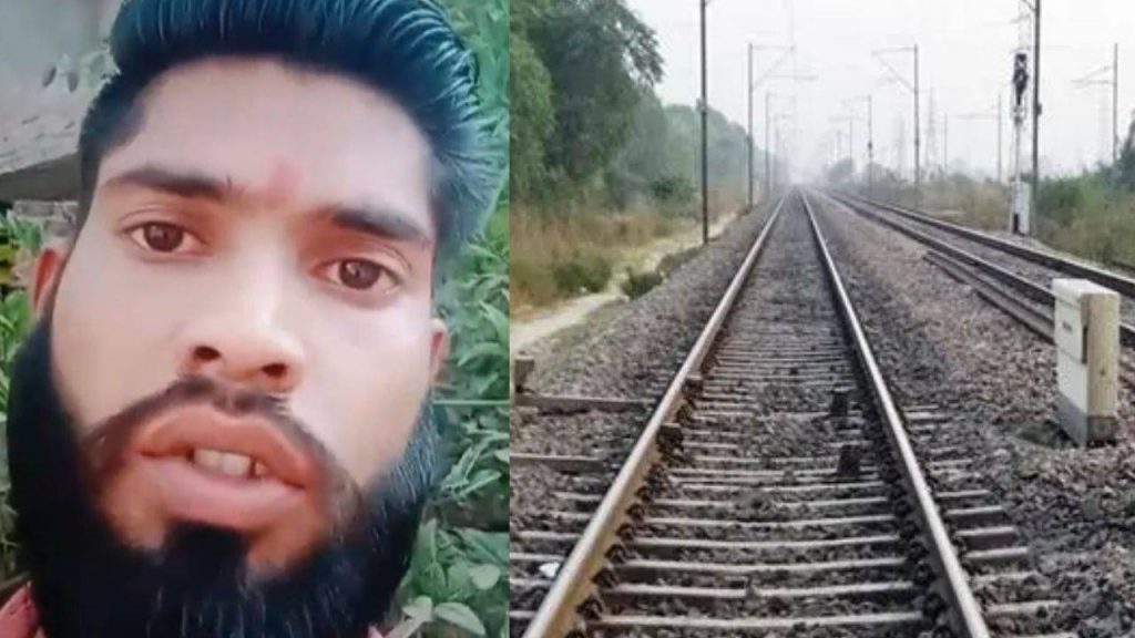 In Guna, a young man made a video before committing suicide and told the reason