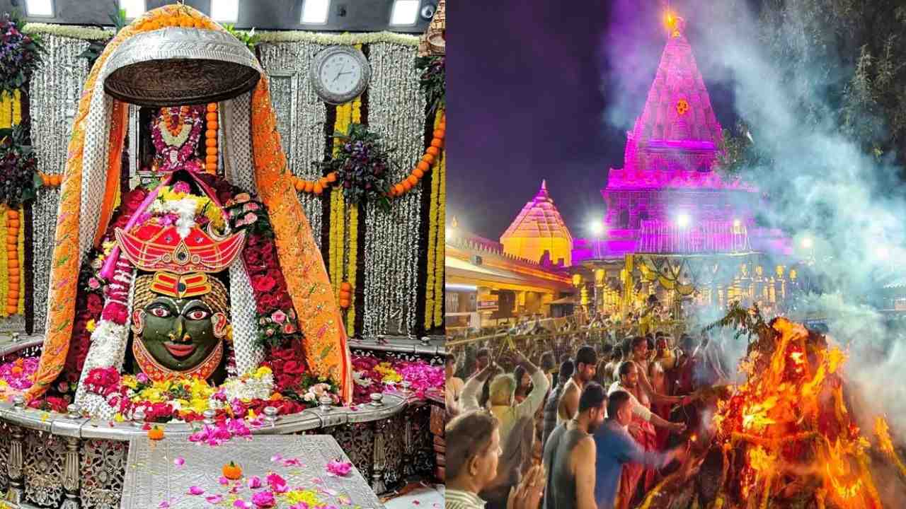 Only 100 grams of gulal will be offered to Baba Mahakal on Holi