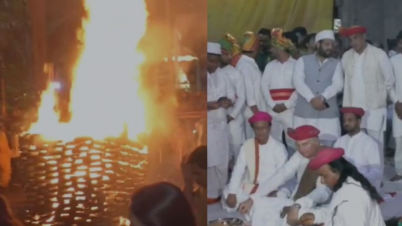 300 years old tradition was performed with Holika Dahan in Indore's Rajwada