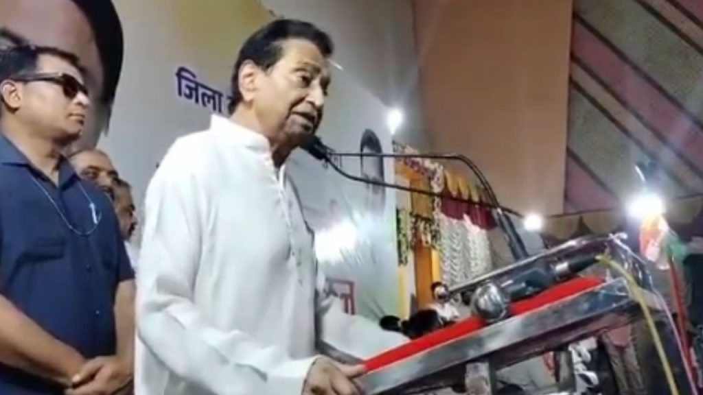Former CM Kamal Nath's big statement on Chhindwara
