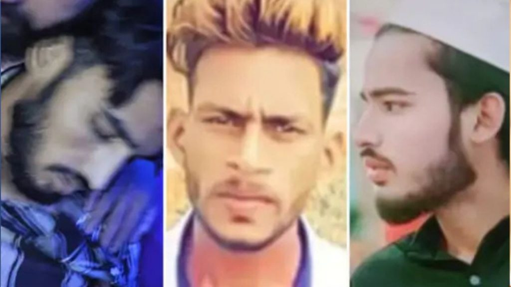 A son was murdered in front of his father in Bhopal.