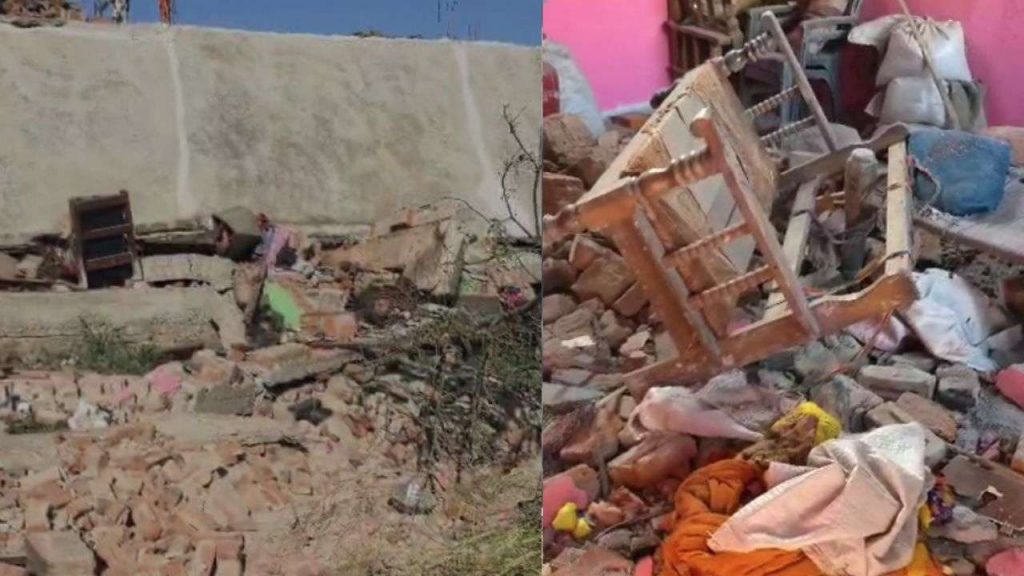 Gas cylinder blast in Sagar, 4 people injured in the accident