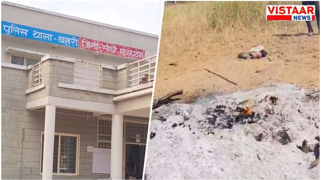 An elderly man committed suicide jumping grandson's funeral pyre in Sidhi