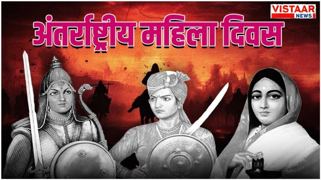 5 powerful queens of Madhya Pradesh