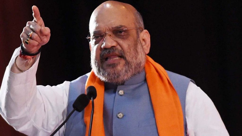 Amit Shah