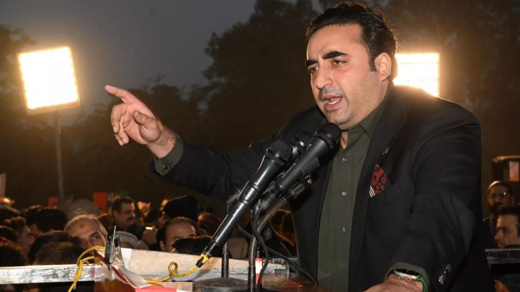 Bilawal Bhutto Zardari