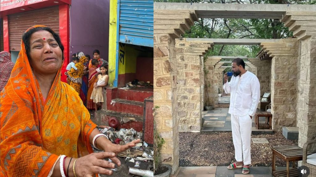 Murshidabad Violence