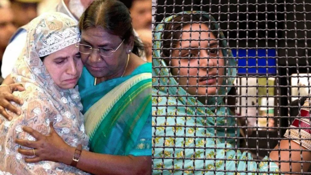 Pahalgam Terror Attack