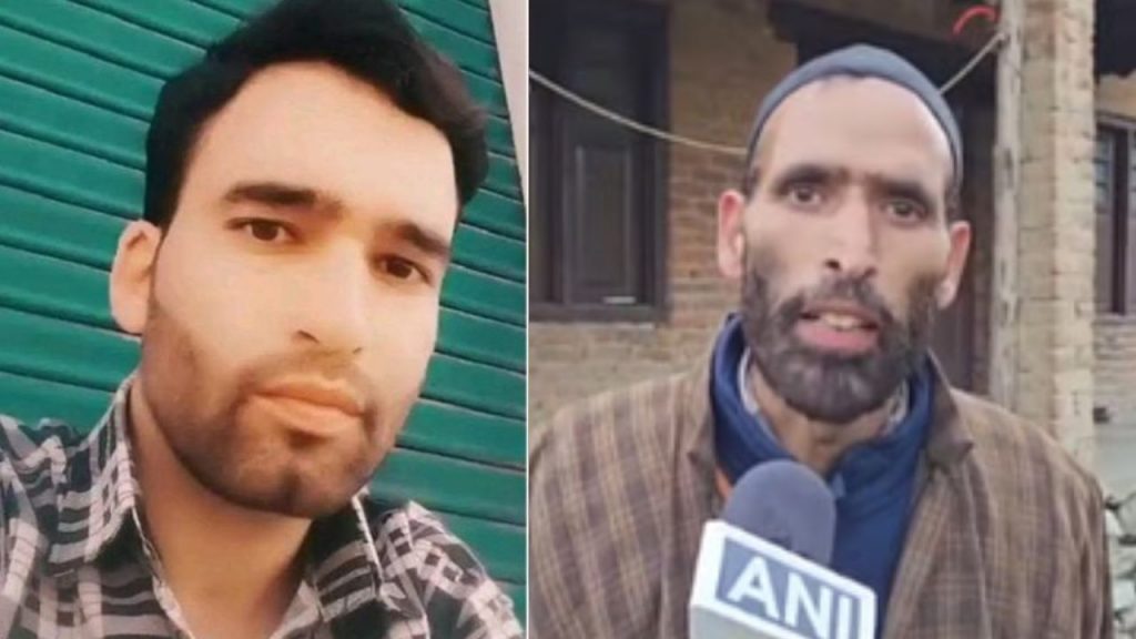 Pahalgam Terror Attack