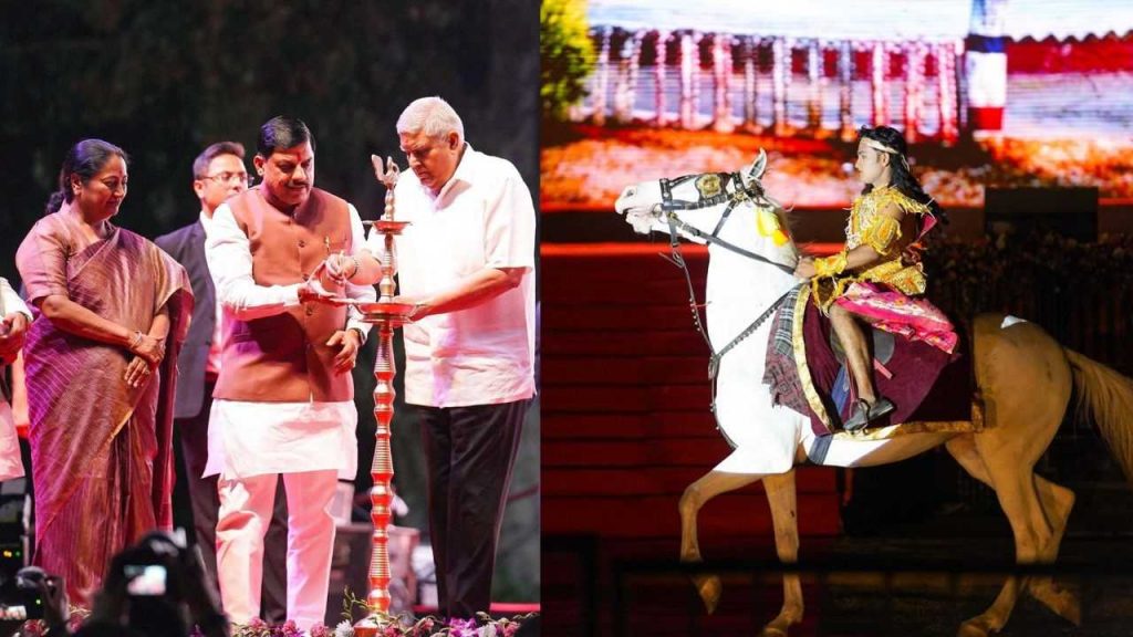 Vikramotsav started at Red Fort in Delhi