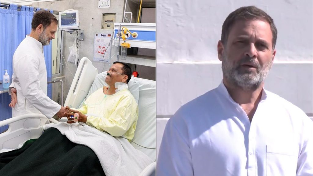 Rahul Gandhi in Pahalgam