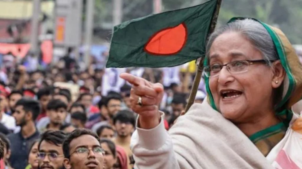Sheikh Hasina