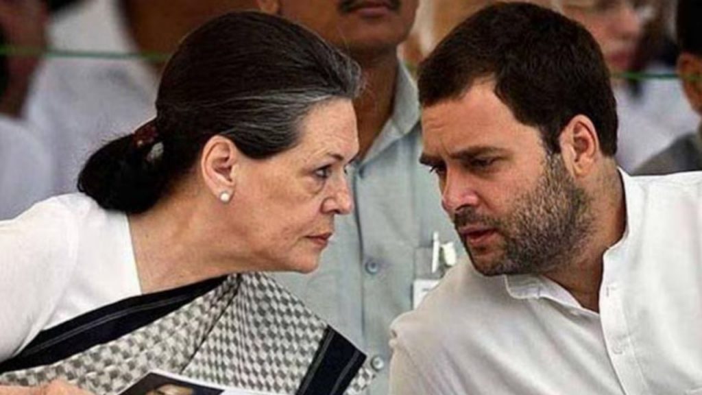Sonia Gandhi-Rahul Gandhi