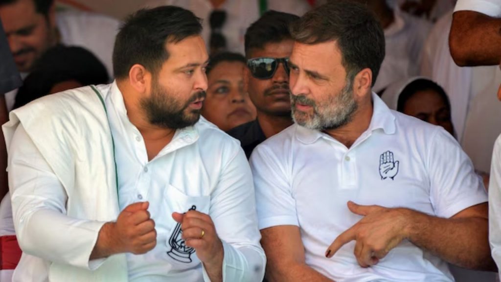 Tejashwi Yadav and Rahul Gandhi