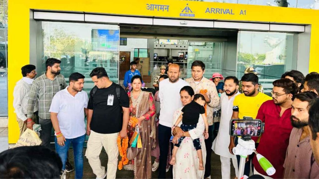 Pahalgam Terror Attack