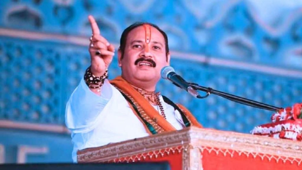 Narrator Pradeep Mishra